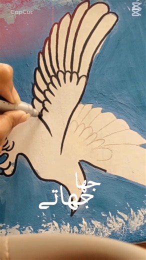 Flying Pigeon Drawing with Painting 🎨🕊️ | Easy Bird Drawing Step by Step for Beginners & Kids #art