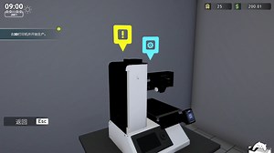 [新游]3D打印手办商店模拟器！？ -新品节-试玩-独立-demo版- Figure Shop Simulator