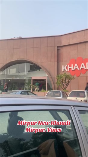 Discover New Khaadi Collection in Mirpur Azad Kashmir