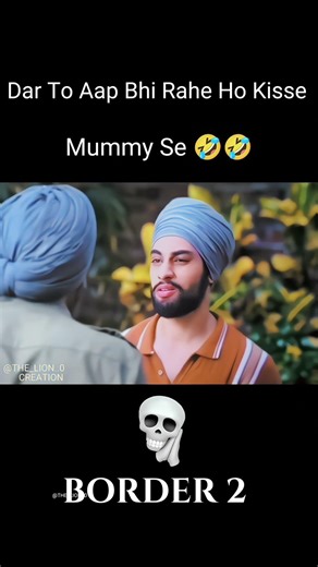 🚨Border 2 Funny Moment 😂 #border2 #sunnydeol #trending #movie #viral #ytshortsindia