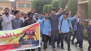 252K views · 10K reactions | Highlights of “labaik ya Aqsa Walk” | ‘Government College of technology’ #KPJamiat #JamiatPK #IJT | Islami Jamiat-e-Talaba Peshawar | Facebook