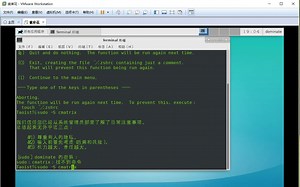 Archlinux的一个安装配置（教程？？）