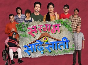 Sargam Ki Sadhe Satii (SonyLIV) Actors, Cast & Crew » StarsUnfolded