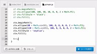 #19 アニメーションさせてみよう | 詳解JavaScript Canvas編 - プログラミングならドットインストール