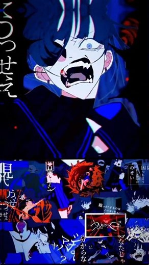 🌍💙ADO WORLD DOMINATION EDIT PT 5 #ado #adojpop #adoutaite #adoedit #adomination #bestsinger #edit