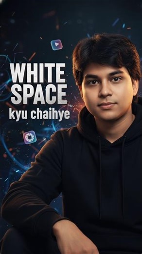 “White Space: Design ka Hidden Hero! 👀🎨#youtubeshorts #ytshorts #shorts #graphicdesign