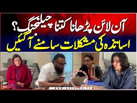 Online Classes Not New but Certainly Challenging, Reveals Teacher