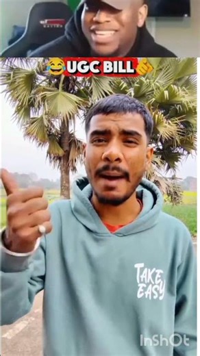 UGC bill 2026#ytshorts #trending #comedyshorts #hindicomedy #desicomedy #ugcbill