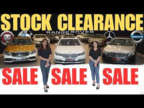 Luxury Cars Now In MORE Cheaper Price 🔥 2026 Grand SALE On All USED Cars 🔥 KAC
