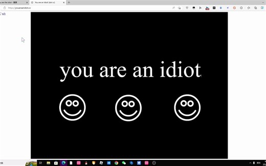 小小idiot病毒竟敢与你爹较量