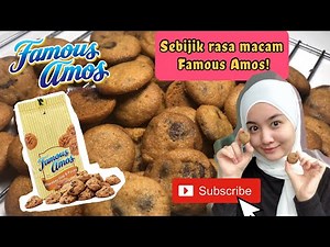 Resepi Cookies Famous Amos mudah, rangup dan sedap.