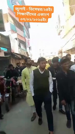 #editing #edit #ComputerTrainingCenter #msoffice2021 #computertraining #computertraininginstitute #educational #msoffice #shortsvideos | Moshiur Rahman