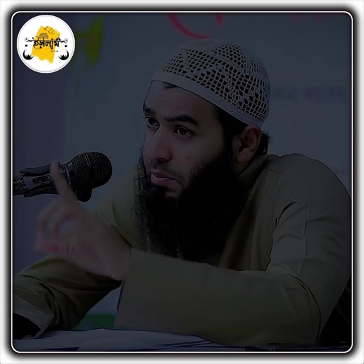 মেয়েদের প্রতি অত্যাচার এবং ইসলামী শিক্ষা