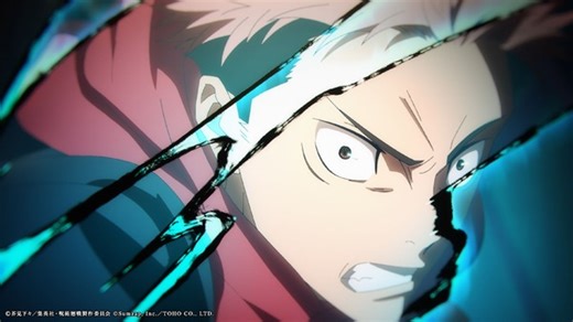 「呪術廻戦 ファンパレ」武内駿輔、石川由依、梶裕貴がオリキャラキャストに！MAPPA制作の“呪獄島編”OP映像、到着 | アニメ！アニメ！