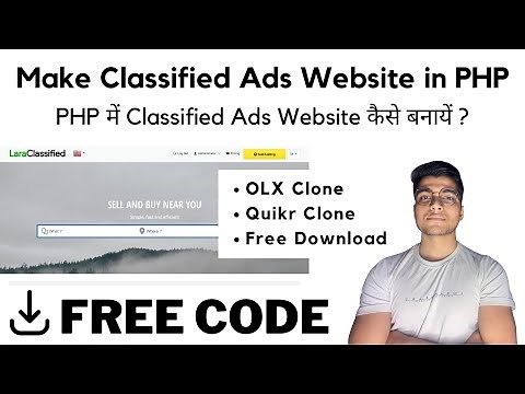 How to Make Classified Ads Website | Laraclassifier PHP Script Full Setup | OLX Clone | Quikr Clone