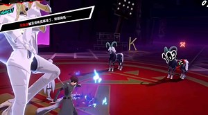 218女神异闻录2:《一触即发，游戏世界等你征战！》第4493期