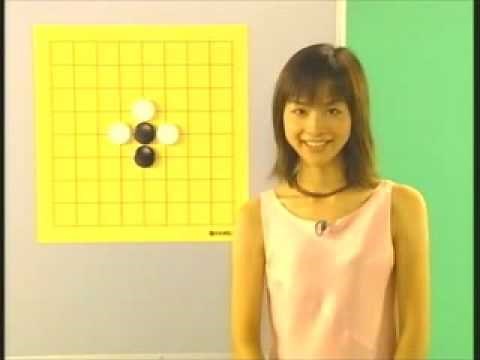 梅沢由香里の囲碁セミナー part.1 Yukari Umesawa Go seminar