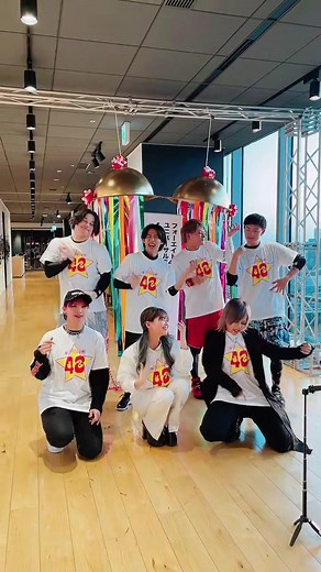 なんとー😭😭#48メジャーデビュー これからもフォーエイトをよろしくお願いします。😊