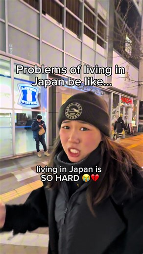 Choosing Between Japanese Convenience Stores