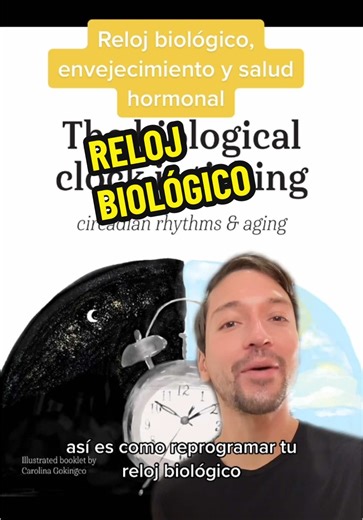 Cómo reprogramar tu reloj biológico #antiaging #antienvejecimiento #ritmocircadiano #relojbiologico