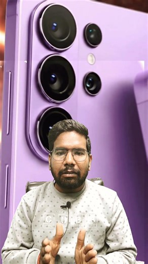 new smartphone launch in February 2026