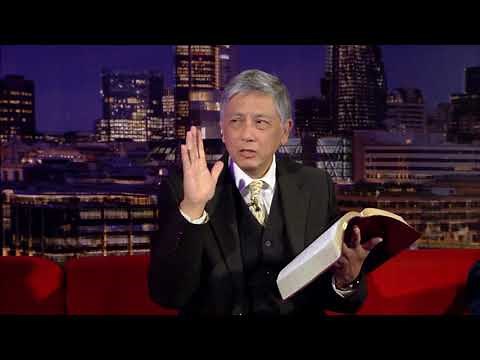 Bible Study - Isaiah 33