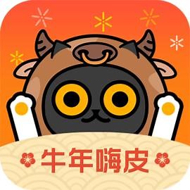 免費下載 一零零一 最新版本 Android/iOS 版本 APK - TapTap