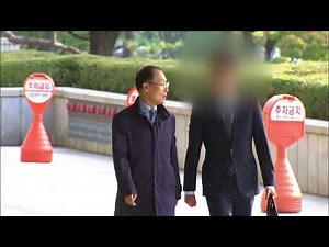 NIS Funds Investigation