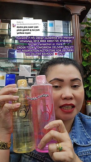 1.7K views · 21 reactions | Available in My Design Gudaibiya and Manama Branch | My Design | Facebook