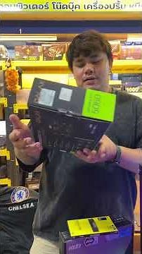 ￼คอมประกอบ : Computer Set intel i5 14400F RTX5060 8GB RAM 32GB SSD M.2 1TB Power Capacity : 650W