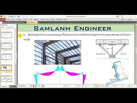 Steel Structure Design AISC-360-16- Lateral Bracing
