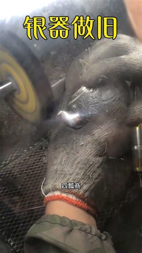 Unveiling the Magic of This Tiny Pot: Secret Sauce Transformation