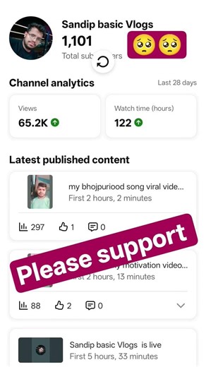 please support me 🥺🥺 my youtube channel subscribe and like kare