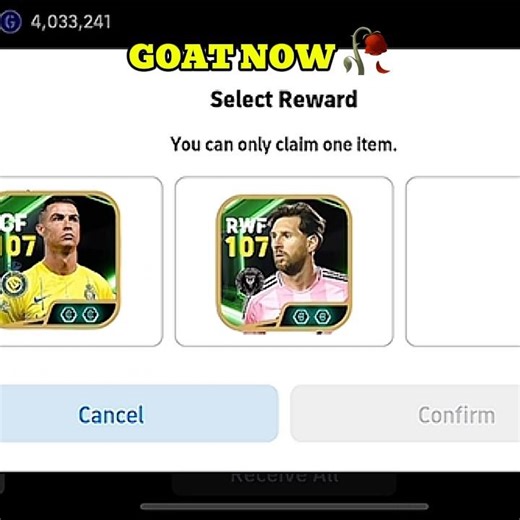 Goat Now Vs Then 💔☠️ #pes #efootball #football