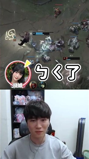 【MMD Shorts】瘸瘸一個越想越不對，爆噴晓嫭啦