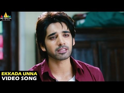Adda Songs | Ekkada Unna Video Song | Sushanth, Shanvi | Sri Balaji Video