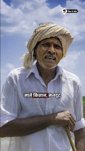 स्थानीय भाषाओं की उपेक्षा क्यों? #RajivDixit #LocalLanguages