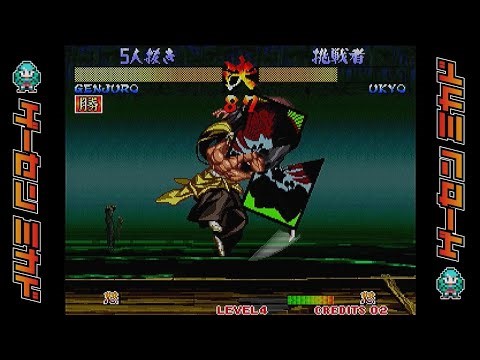 サムライスピリッツ斬紅郎無双剣大会 in 高田馬場ゲーセンミカド 2025/05/13