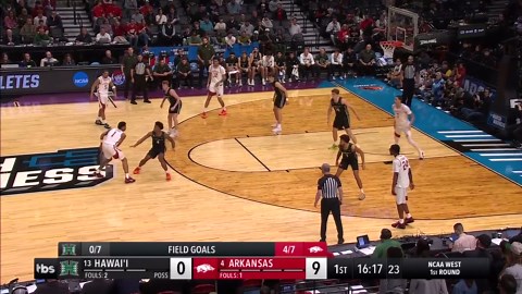 Darius Acuff Jr. 2026 NCAA tournament highlights