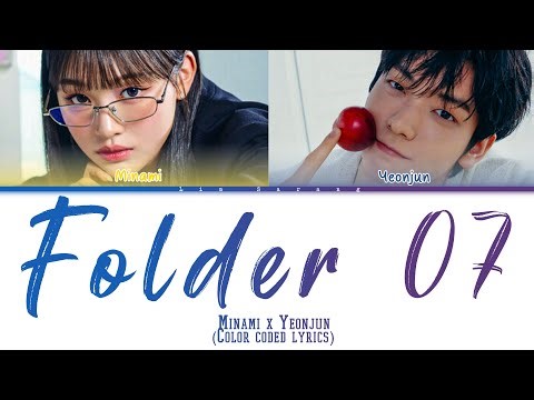 (Ai original) Minami of RESCENE (feat.TXT YEONJUN) ‘FOLDER 07’ (colour coded lyrics)