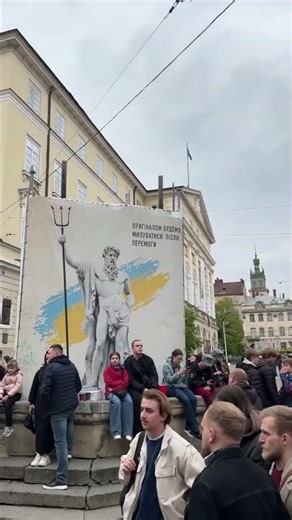 День міста Атмосфера на Площі Ринок #львів #lviv #ukraine #lvivcitywalk