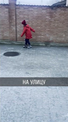 Schools in Transnistria are extending distance learning due to freezing rain.