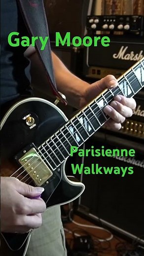 Gary Moore / Parisienne Walkways #guitar #gibson #lespaul #パリの散歩道 #羽生結弦 #ギブソン #レスポール #LindyFralin