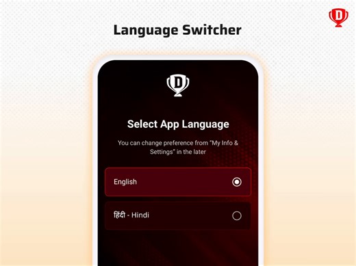 Language Switcher