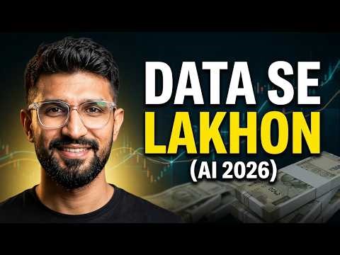 AI से Data Sell करके लाखों कमाओ | Step-by-Step 2026 | motivational story