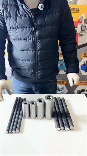 Rebar quick coupling | magnetic coupling