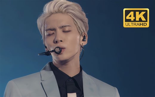 【4KUHD60帧】SHINee-JoJo 四巡首尔演唱会