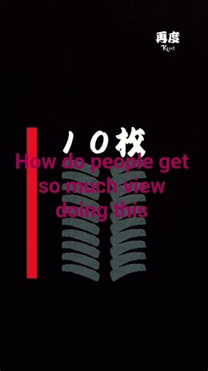 how 😭😭😭🥀