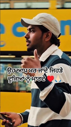 SABBA : VILLAGE FLOW NEW PUNJABI SONG 2025 #sabba #punjabisong2025 #uk #live #punjabisong