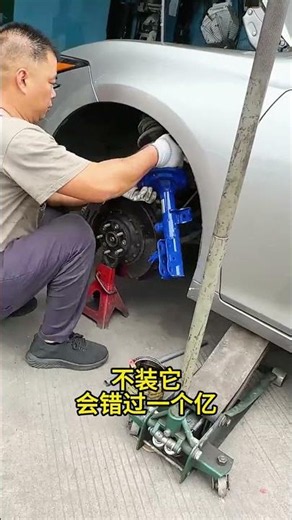 ABM Adjustable Shock Absorber Installation 🔧 | Smooth Ride & Better Control #shorts